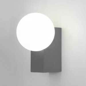Серый уличный настенный светильник с белым плафоном шар