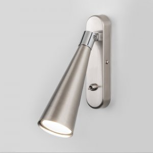 Поворотный настенный светильник с выключателем