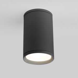 серый накладной IP65 светильник