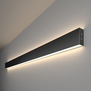 Чёрный длинный настенный светильник подсветка 128см 50Вт 4200К