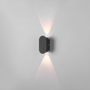 Маленький уличный настенный светильник для подсветки 6Вт IP54 чёрный