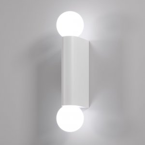 Белый настенный светильник с плафонами шар IP54 «Lily»
