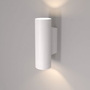 Белый настенный светильник для подсветки стены в 2 стороны