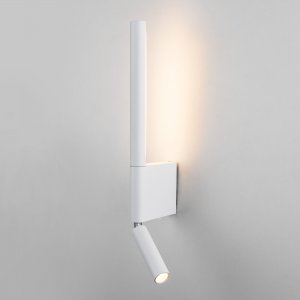 Белый настенный светильник для подсветки с лампой для чтения