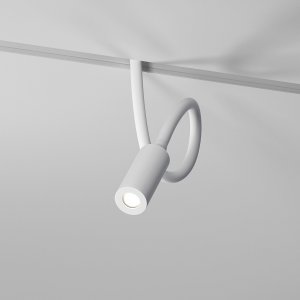Белый гибкий магнитный трековый светильник «Slim Magnetic»