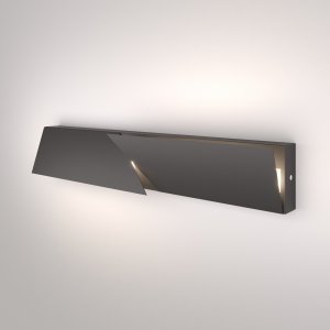 Тёмно-серый настенный длинный светильник для подсветки
