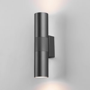 Чёрный настенный светильник цилиндр для подсветки 10Вт 4200К