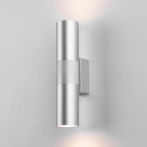 Серебристый настенный светильник цилиндр для подсветки 10Вт 4200К