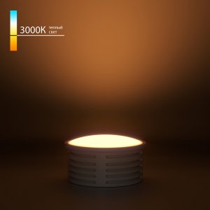 Светодиодный модуль 7W 3000K 105° «LED Модуль»