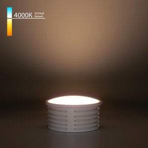 Светодиодный модуль 7W 4000K 105° «LED Модуль»