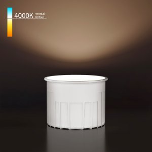 Светодиодный модуль 9W 4000K 60° «LED Модуль»