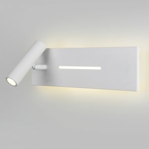 Белый светильник с подсветкой, выключателем и USB/Type-C