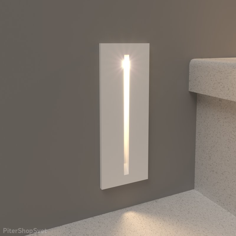 Белая светодиодная подсветка для лестницы 40108/LED Белый