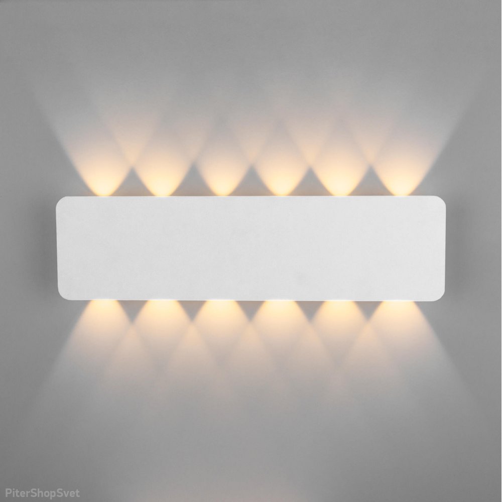 Белый настенный светильник для подсветки в 2 стороны «Angle» 40139/1 LED белый