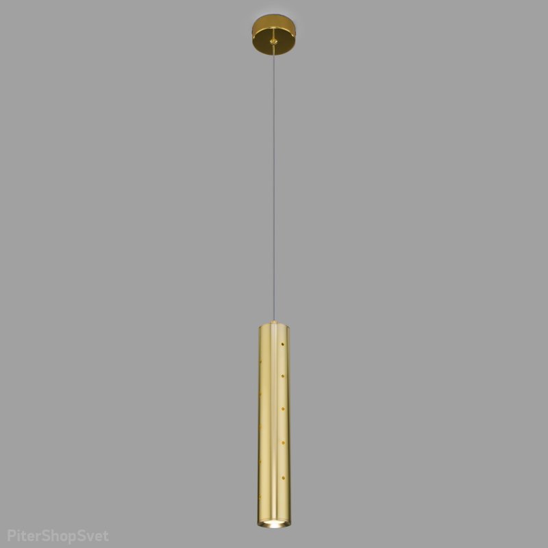 Подвесной светильник цилиндр цвета матового золота 12Вт 4200К 50214/1 LED золото