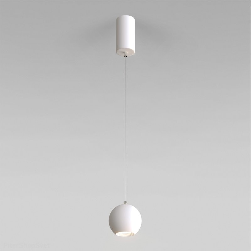 Белый подвесной светильник 7Вт 4200К 50215/1 LED белый