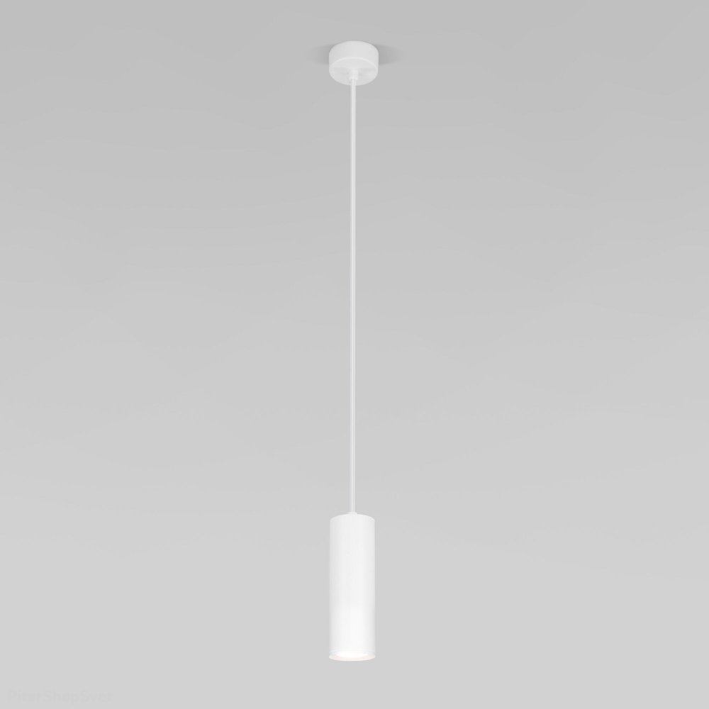 подвесной светильник цилиндр «BASE» 50246 LED 7W 4000K белый