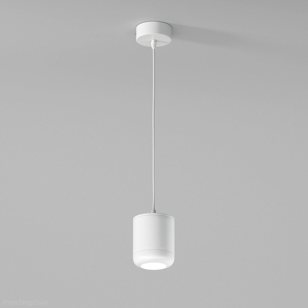 Белый подвесной светильник цилиндр «Onde» 50249 LED 15W 4000K белый