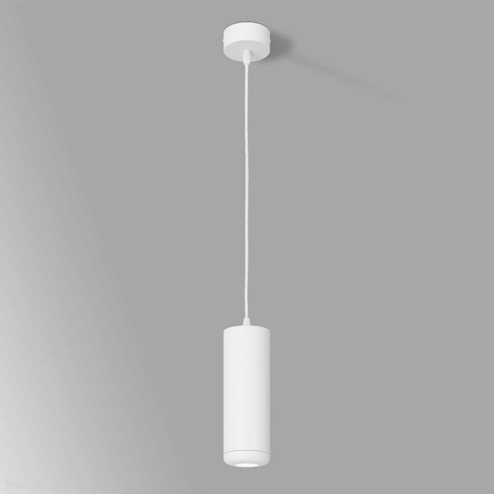 Белый подвесной светильник цилиндр «Onde» 50250 LED 10W 4000K