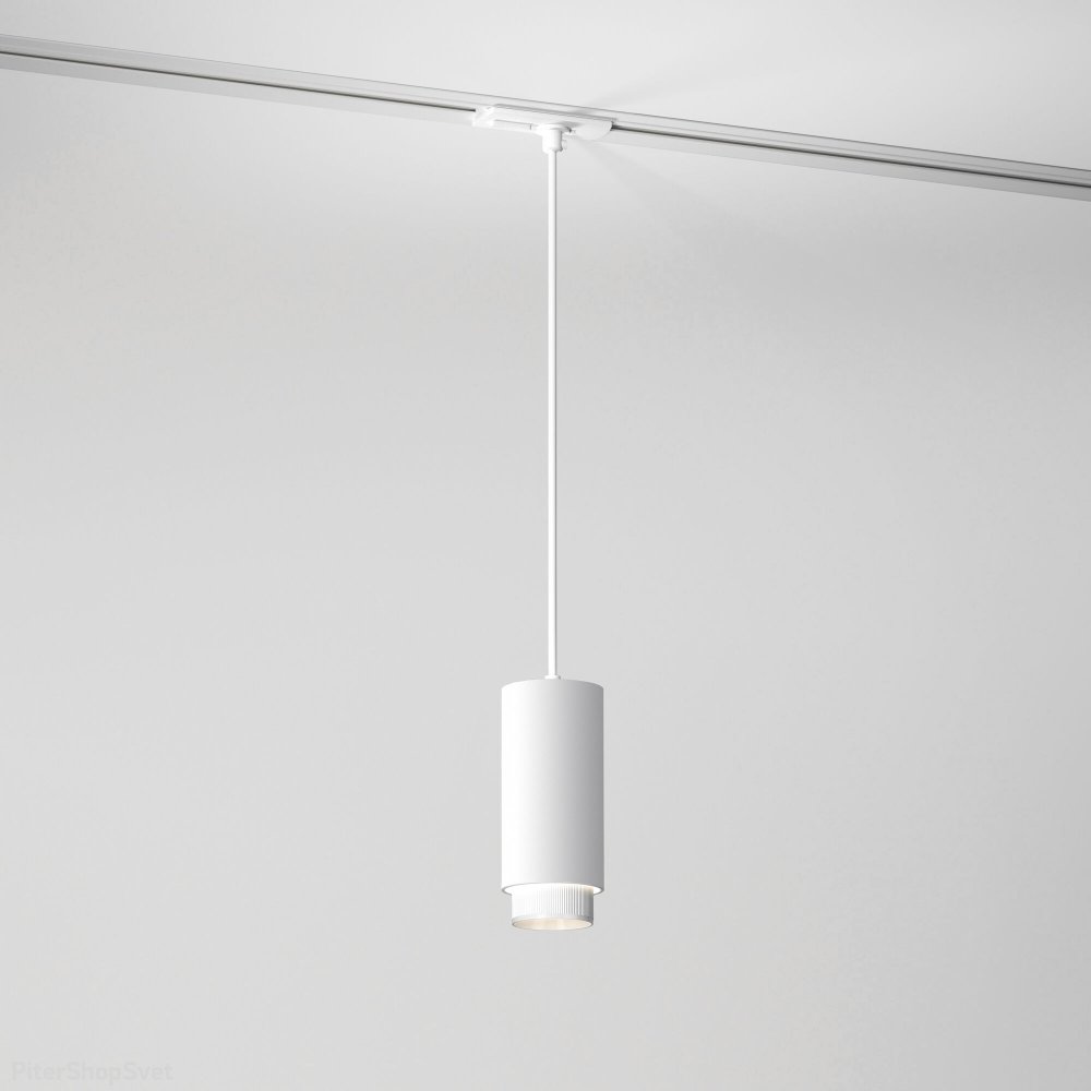Белый однофазный подвесной трековый светильник «Nubis» 85021/01
