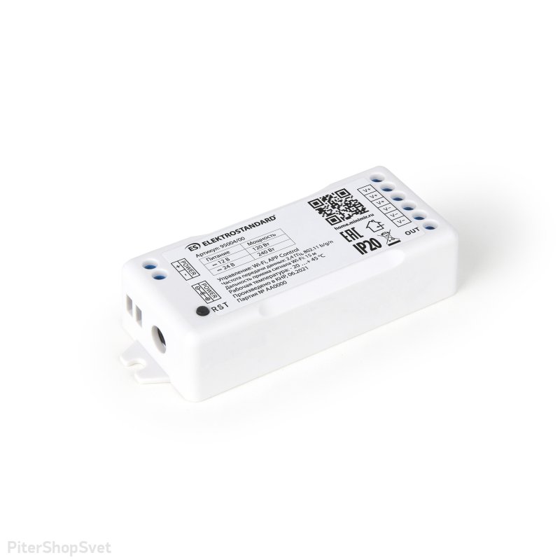 95004/00 Умный контроллер для светодиодных лент dimming 12-24V