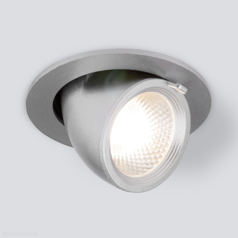 Встраиваемый поворотный выдвижной светильник «Osellu» 9918 LED 9W 4200K серебро