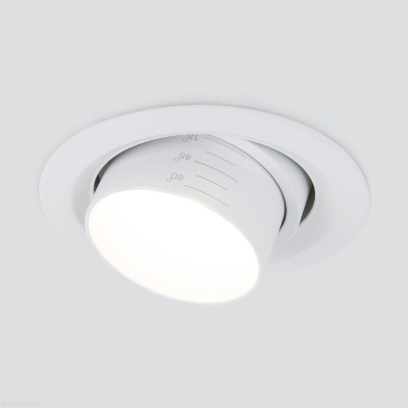 Белый встраиваемый светильник с регулируемым углом рассеивания 15Вт 4200К 15-60° 9920 LED 15W 4200K белый