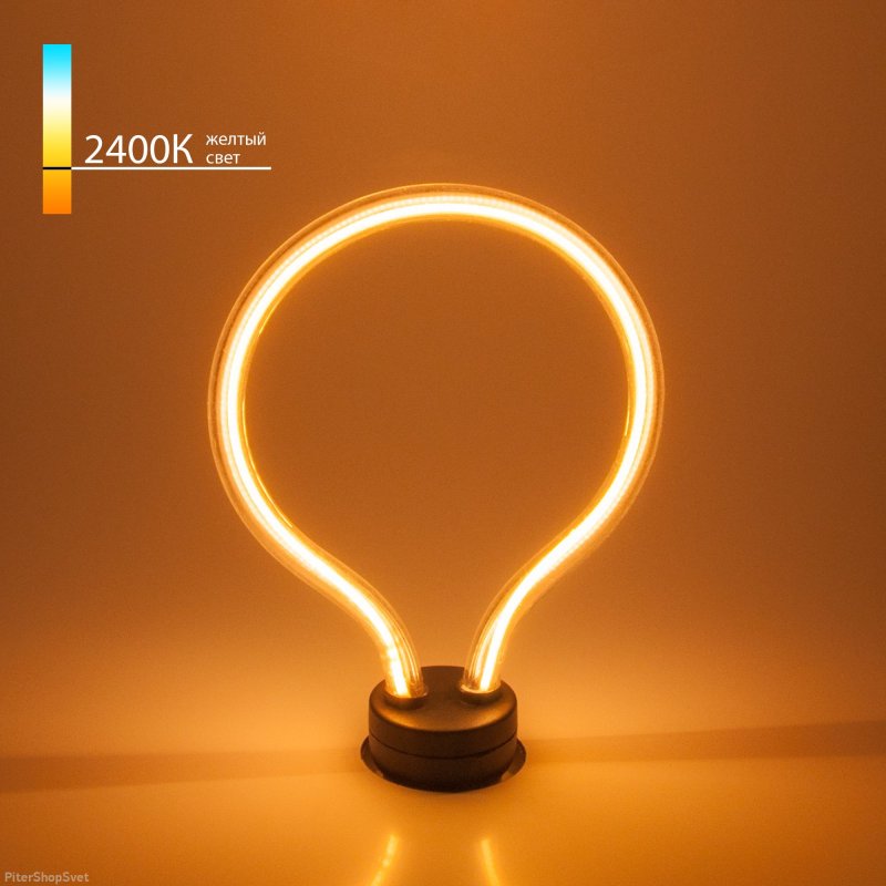 Светодиодная лампочка петля Art filament 4W 2400K E27 round (BL150)