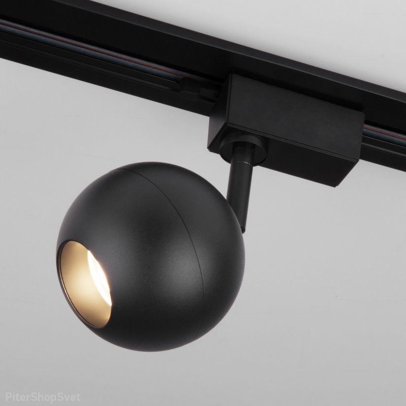 Чёрный трековый светильник 12Вт 4000К шар Ball Черный 12W 4200K (LTB77) однофазный