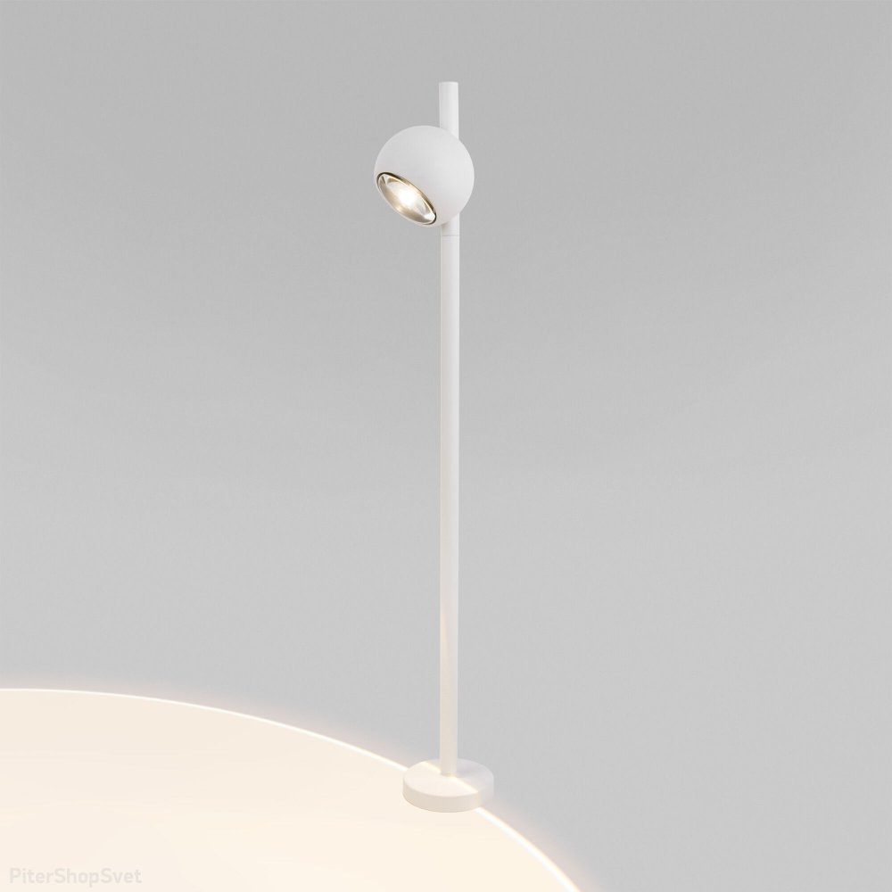 Белый ландшафтный светильник Ball LED белый (35143/F)
