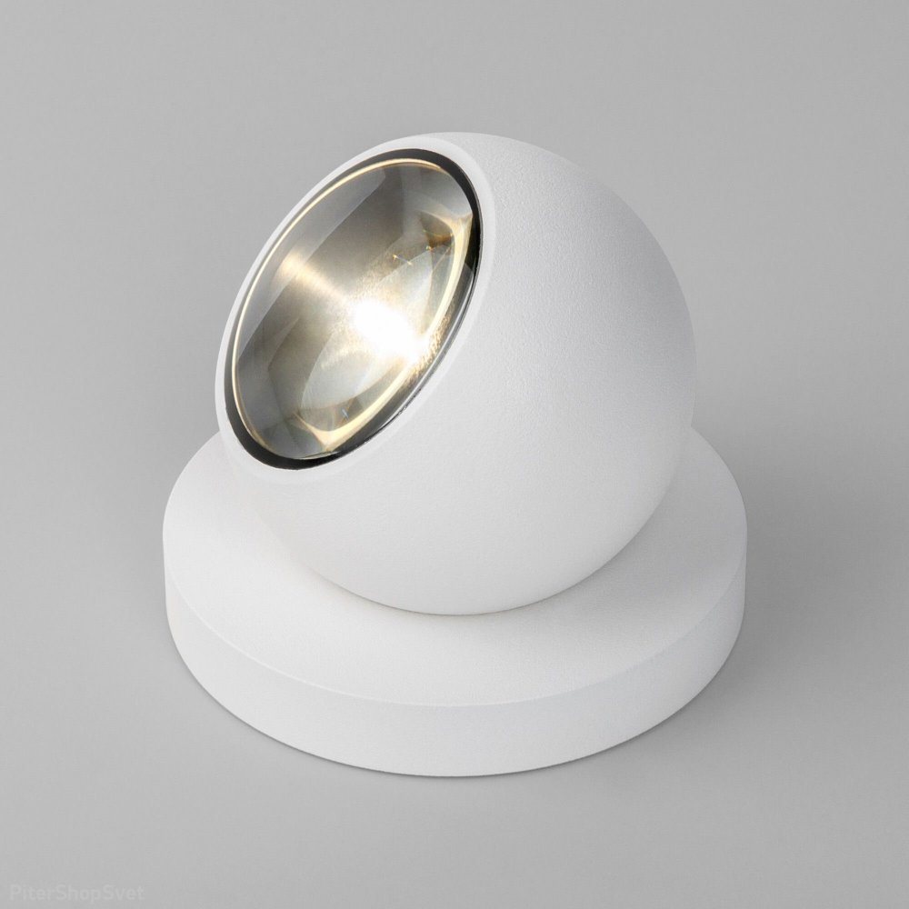 Уличный накладной светильник для подсветки 4Вт 4000К Ball LED белый (35143/S)