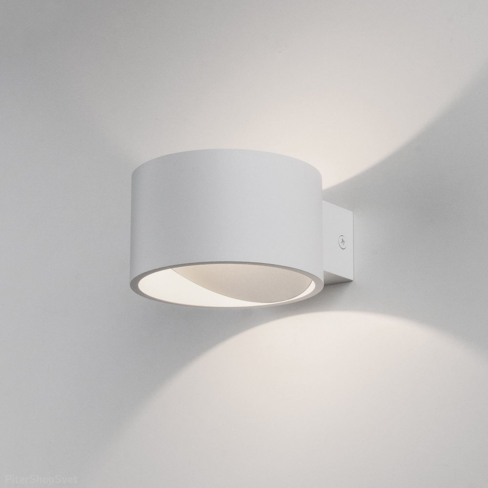 Белый настенный светильник подсветка 6Вт «Coneto» LED белый 4000К (MRL LED 1045)