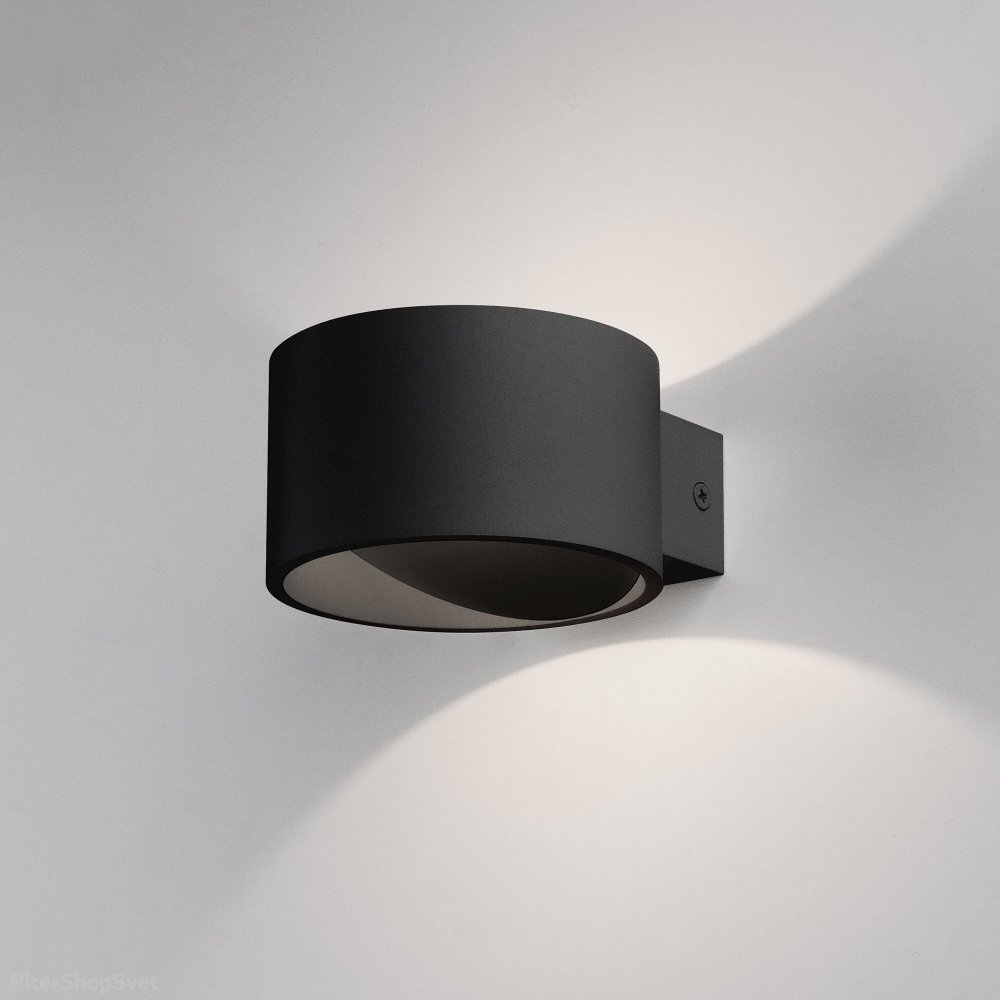 Чёрный настенный светильник подсветка «Coneto» LED чёрный 4000К (MRL LED 1045)
