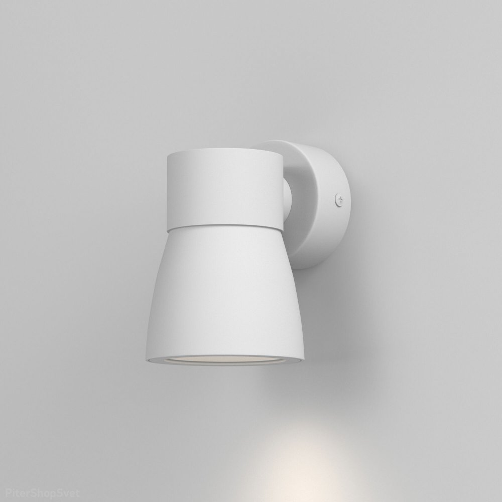 Настенный светильник подсветка Cono белый (MRL 1027)