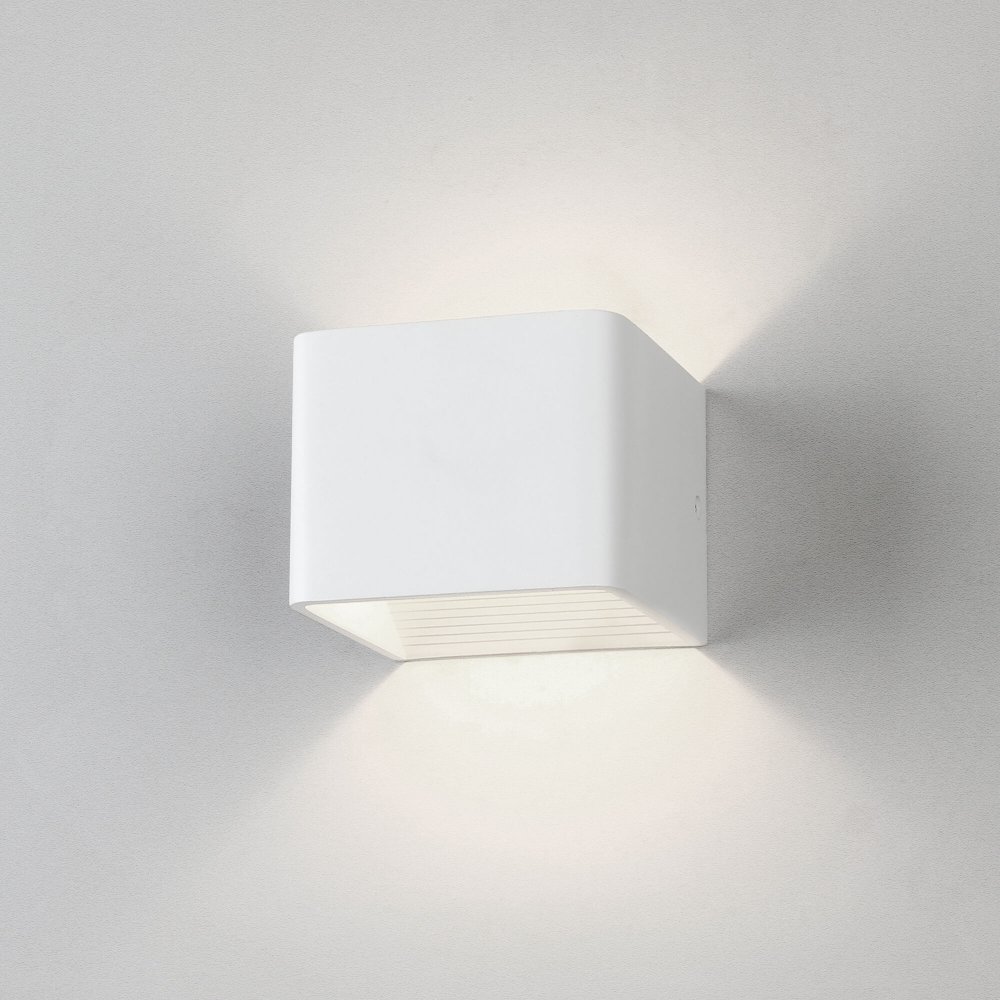 Белый настенный светильник куб для подсветки «Corudo» LED белый 4000К (MRL LED 1060)