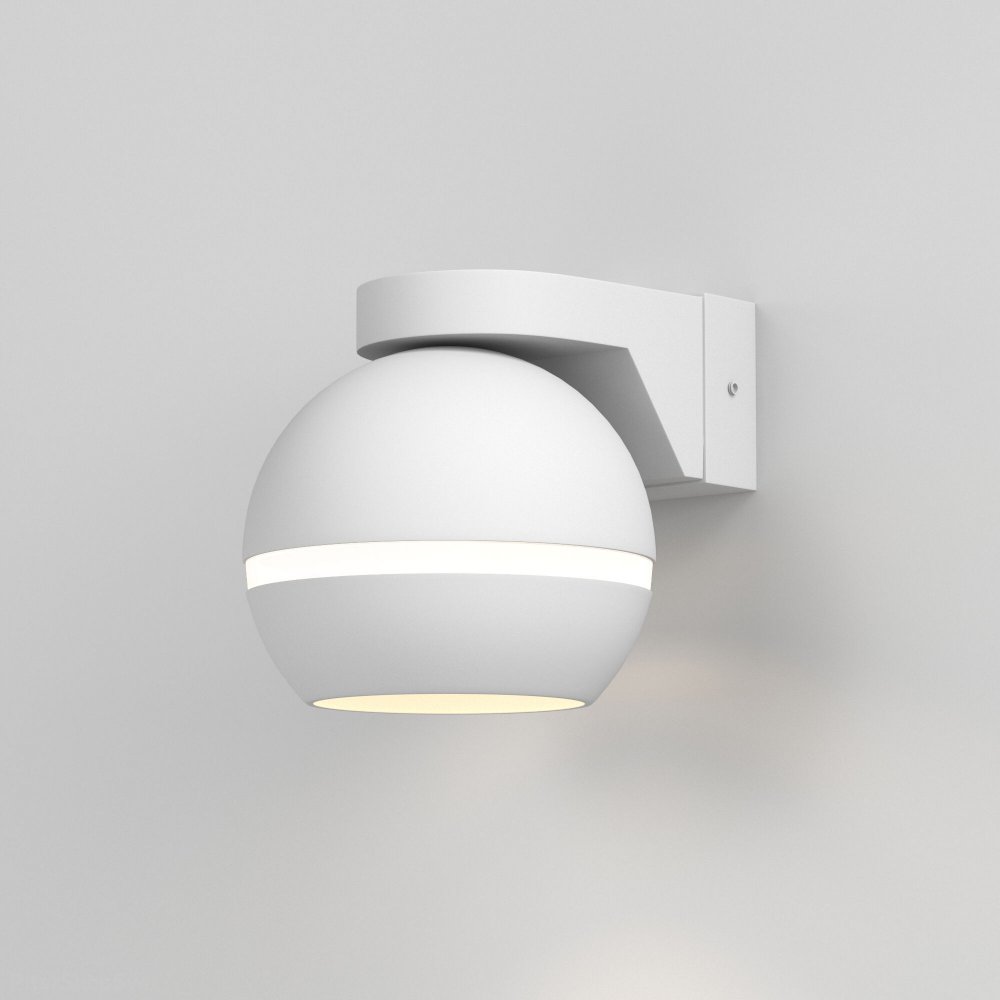 Белый настенный светильник подсветка Cosmo белый (MRL 1026)
