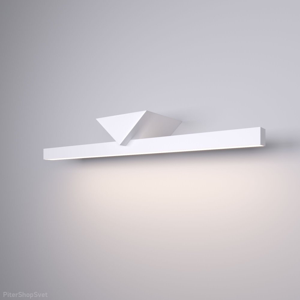 Белый настенный светильник для подсветки картин/зеркал 9Вт 4000К Delta LED белый (40115/LED)