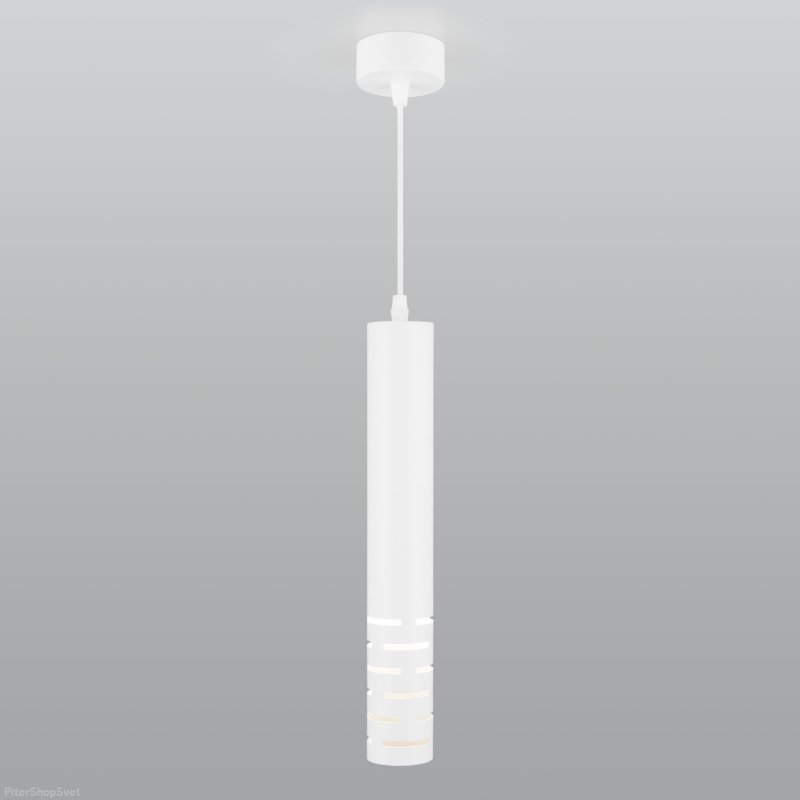Белый подвесной светильник цилиндр DLN003 MR16 белый матовый
