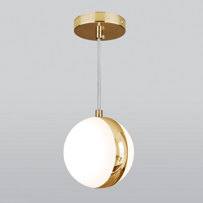 Подвесной светильник шар 12см DLN050 GX53 белый/золото