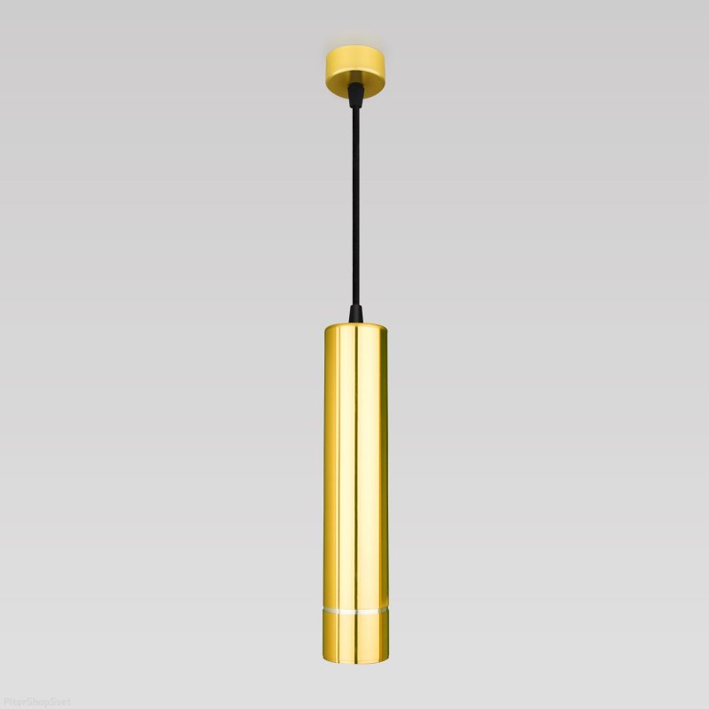Подвесной светильник цилиндр DLN107 GU10 золото