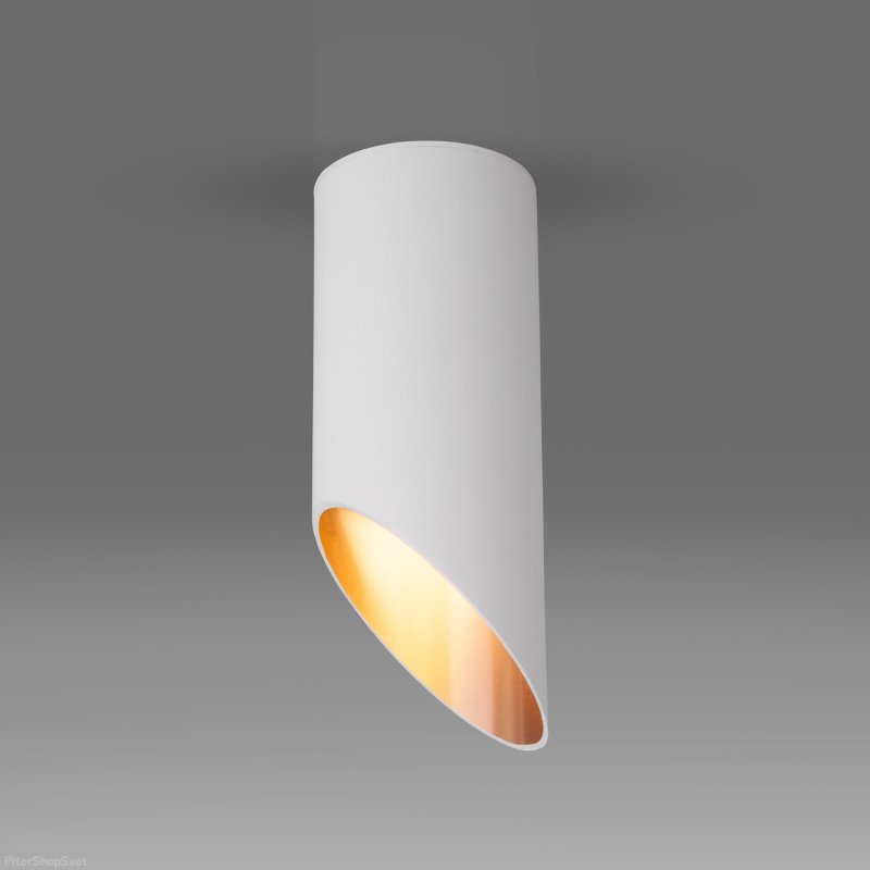 Накладной потолочный светильник срезанный цилиндр DLN114 GU10 белый/золото