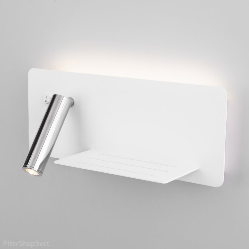 Настенный светильник подсветка с полкой и USB Fant R LED белый/хром (MRL LED 1113)