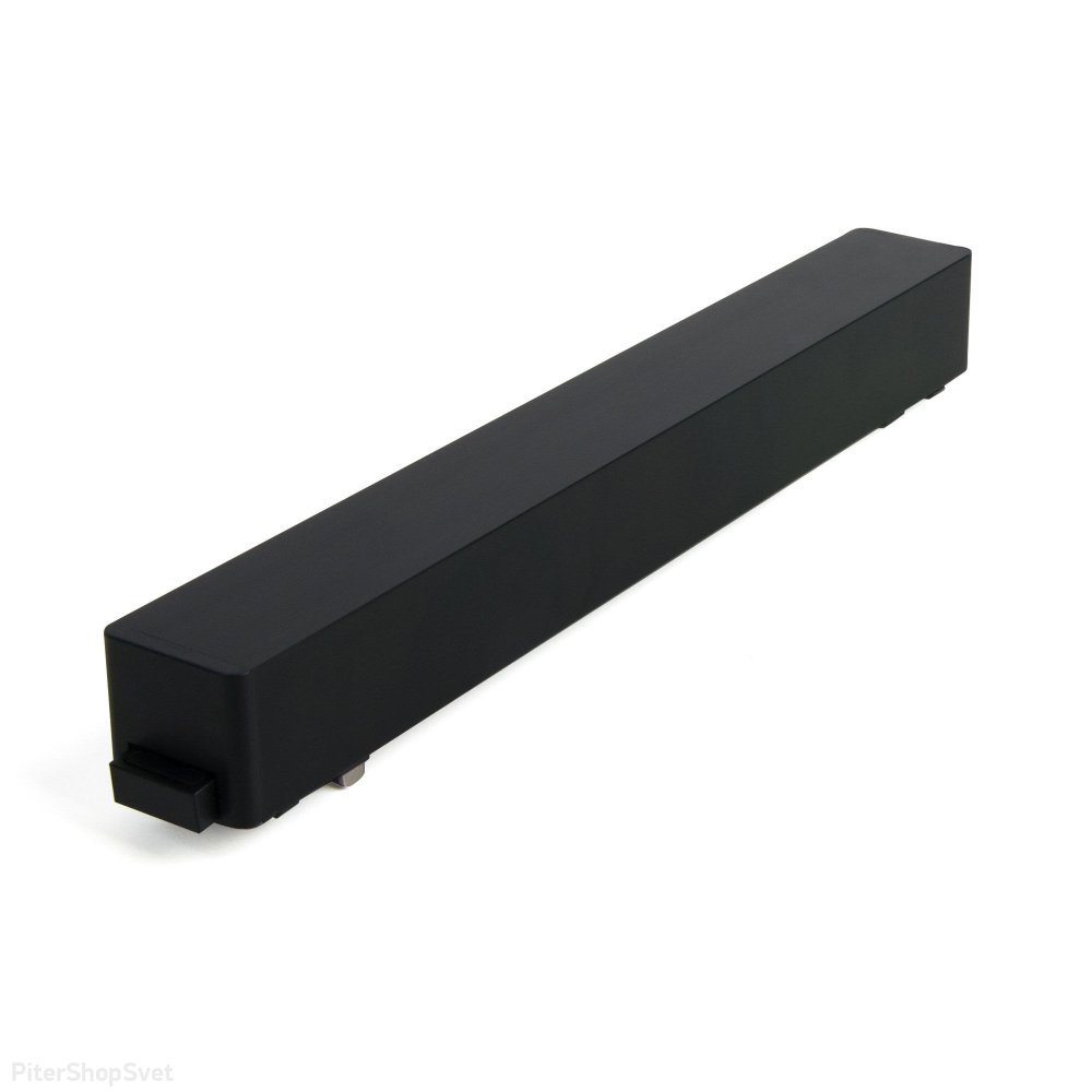 100Вт чёрный блок питания (драйвер) для тонкого магнитного шинопровода «Flat Magnetic» 95044/00