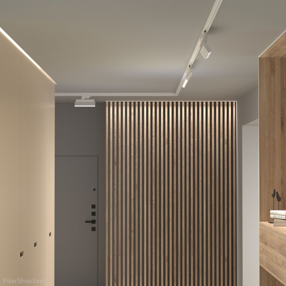 Плоские светильники-книги для классических трековых систем 220В