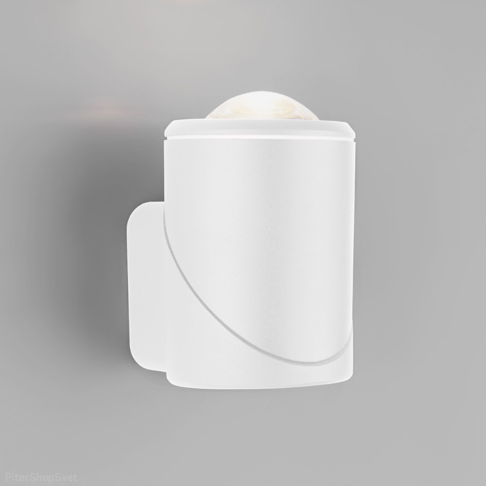 Белый уличный настенный поворотный светильник 6Вт 4000К GIRA U LED(35127/U) белый