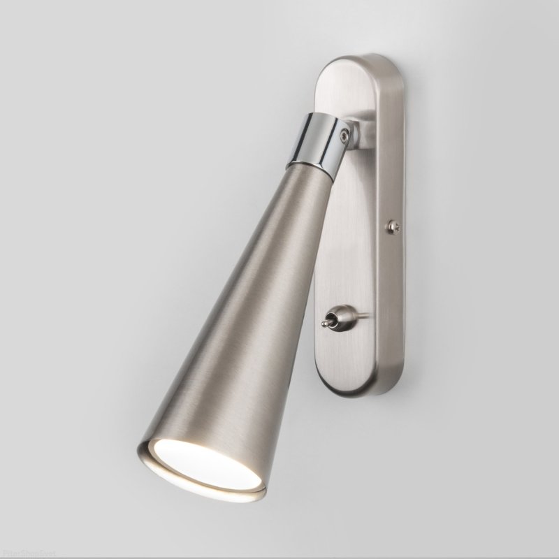 Поворотный настенный светильник с выключателем Horn GU10 SW сатинированный никель (MRL 1010)