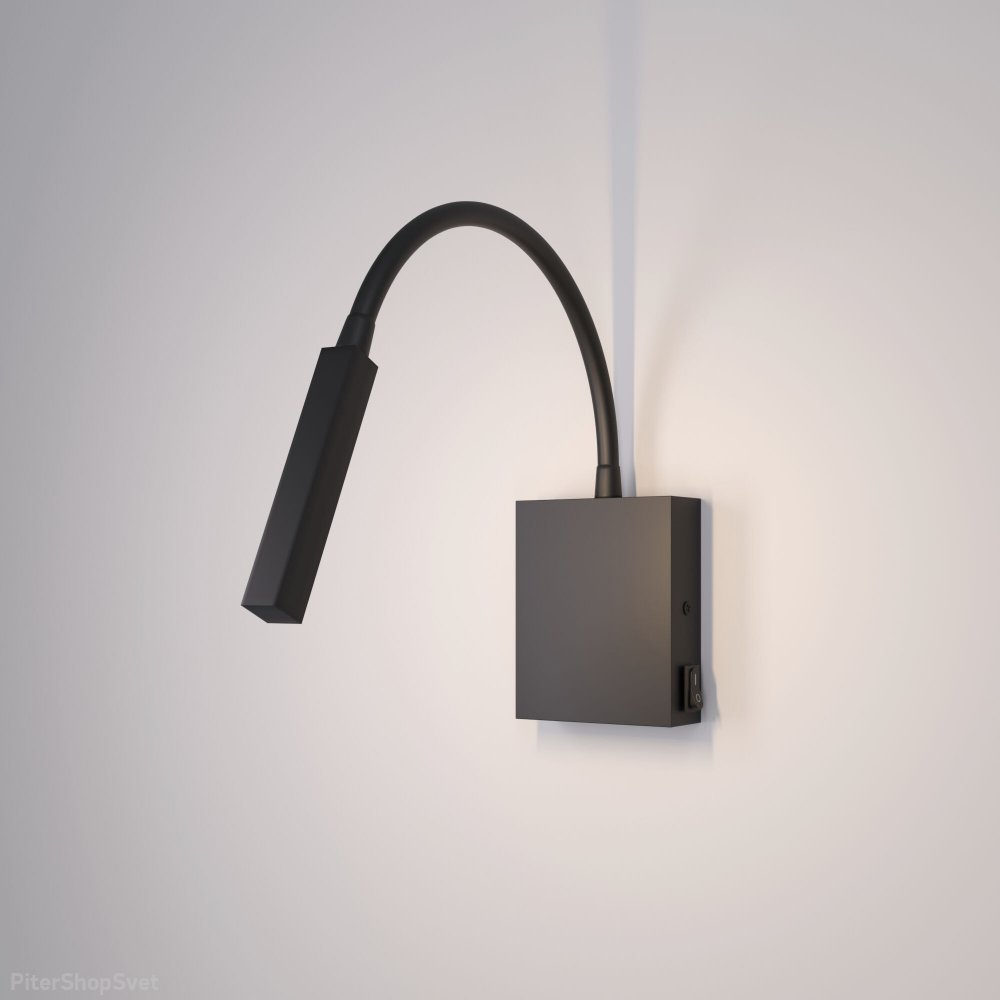 Чёрный гибкий настенный светильник с выключателем 4Вт 4000К «KNOB» 40118/LED черный