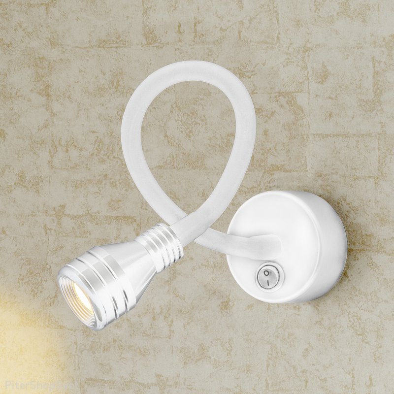 Светодиодный светильник с гибким рожком KORD LED белый (MRL LED 1030)