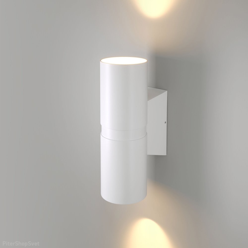 Белый уличный настенный светильник для подсветки стены в 2 стороны Liberty LED белый (35124/U)