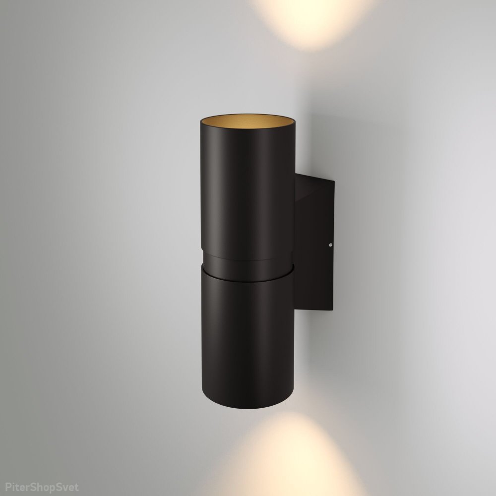 Чёрный уличный настенный светильник для подсветки в 2 стороны Liberty LED черный (35124/U)